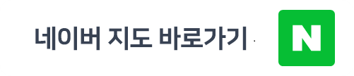 상도 힐스더원 네이버 지도 1